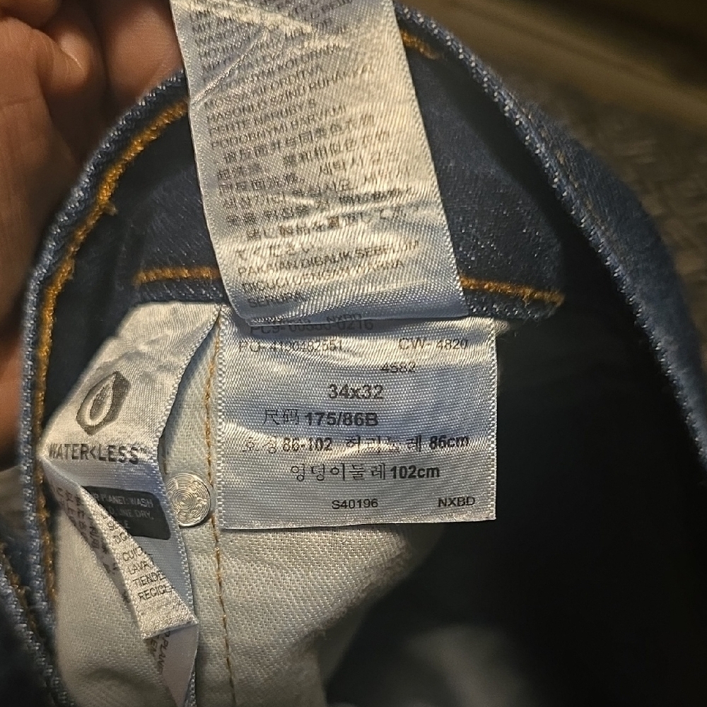 Levi's Men's Dark Blue Straight Jeans - Picture 6 of 7